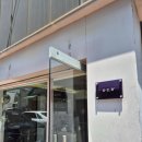 원효로 R 이미지