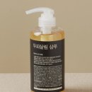 한살림 두피살림 샴푸