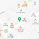 정드림흑염소 파주금촌점 이미지