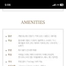 지안펜션 - 제주시 교래4길 33 | 지안펜션