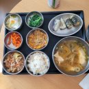 미래로 산후조리원 | 부산 북구 "미래로병원" 산후조리원 후기