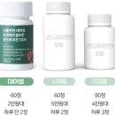 어썸 컴패니언 이미지