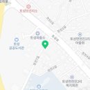 고성천진코아루부동산공인중개사사무소 이미지