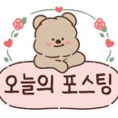 빽다방청주율량 이미지