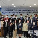 한국장애인부모회 수원지부 이미지