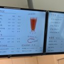 하에레츠설동제빵소 이미지