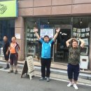 후니여니공방