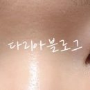 찬아보떼 (chan. A beaute')