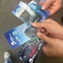 112901-다030-1 | 남미 여행 브라질 리우데자네이루 1박 2일 코스 코파카바나 해변 브라질 치안 후기 | 맛집 추천