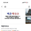 크로톤풀빌라