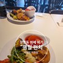 장안뷔페 | 장안동 뷔페 추천, 애슐리 퀸즈 장안점 평일 런치 가성비 솔직 후기
