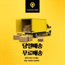 퍼플제이 | 마르키사와 적포도의 역대급 만남! 제이코리아 Wa! 마르키사&퍼플키스 솔직 후기