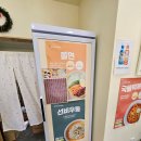 선비꼬마김밥구미 - 구미시 들성로 164 | 선비꼬마김밥구미