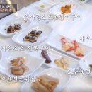 영덕해산물 이미지