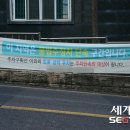 주정차-29 이미지