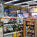 이마트24대전둔산시티점 이미지