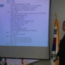 우리종합정비 이미지