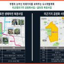 엘크루경로당 이미지