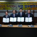 북광주우체국 이미지