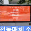 미미썸의원 이미지