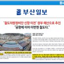 이진젠시티경로당 이미지