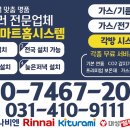 삼우은성아파트 이미지