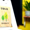 신세계유치원 이미지
