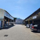 동남정비공업사 이미지