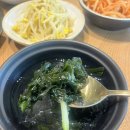 인천 구월동, 쭈꾸미 맛집 점심 메뉴로 강추인 &#34;쭈꾸미일당백 구월본점&#34; 내돈내산 후기:)