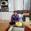 장미아파트경로당 이미지