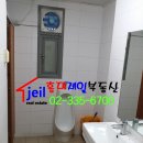 홍대OK공인중개사사무소 이미지