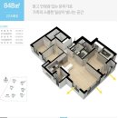 유니시티2단지 공원 이미지