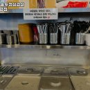 (훈솥삼)솥뚜껑삼겹살 이미지