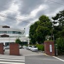 중원-16 | Wedding Chapter 16 혼인신고 후기 중원구청 야간민원실 (분당구청, 수정구청, 중원구청) +처리기간...