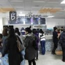 커피테이크아웃 - 포항시 남구 일월로 118 | 커피테이크아웃