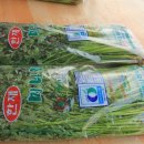 한재농장 이미지