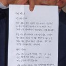 선상서로-6 이미지