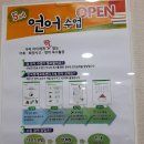 지엠에스(GMS) 이미지