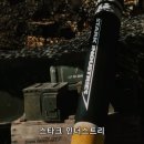 인피니티유니버스