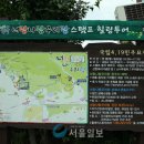 너랑나랑우리랑 스탬프 투어 이미지
