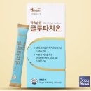 미앤네이처