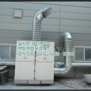 푸른들판로 1 이미지