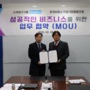 뉴젠 이미지