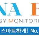 (주)유에스아이