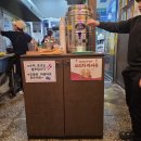 도깨비7080 | 공릉 도깨비시장 숨은 맛집 우리할매떡볶이 솔직후기