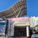 상현2동 행정복지센터 이미지