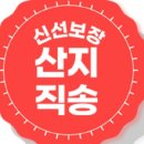 주식회사 케이에스컴퍼니 이미지