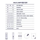 뮤토 pc 이미지