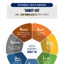 트렌드 이미지
