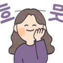 팔레트 펜션 이미지